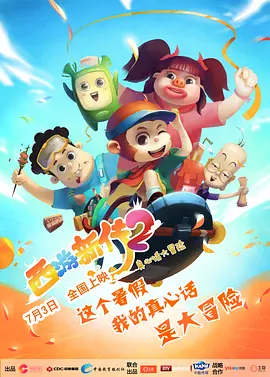 久久亚洲国产精品